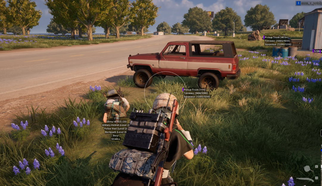 NEXORA PUBG AIM gameplay preview