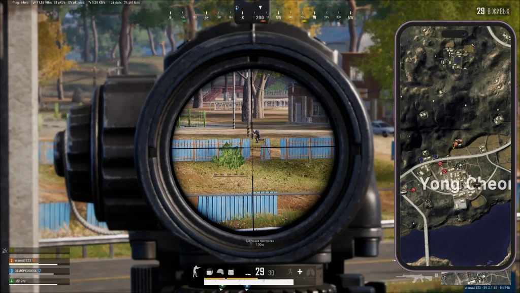 Nexora PUBG Radar preview 4